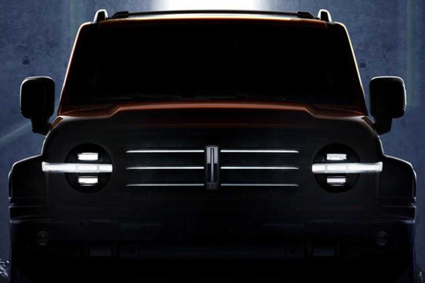 Baru Sepekan Ford Bronco...