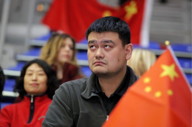 Yao Ming Turun Gunung...