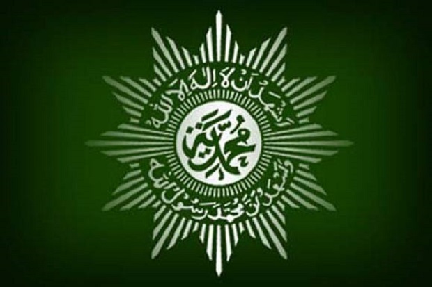 Majelis Dikdasmen Muhammadiyah...