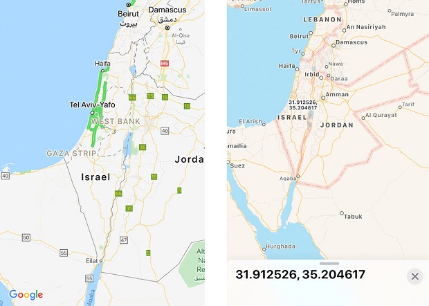 Masih Hapus Palestina...