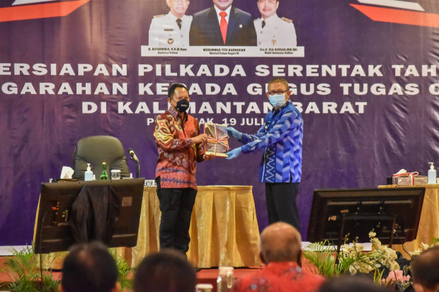 Patuhi Protokol Kesehatan,...