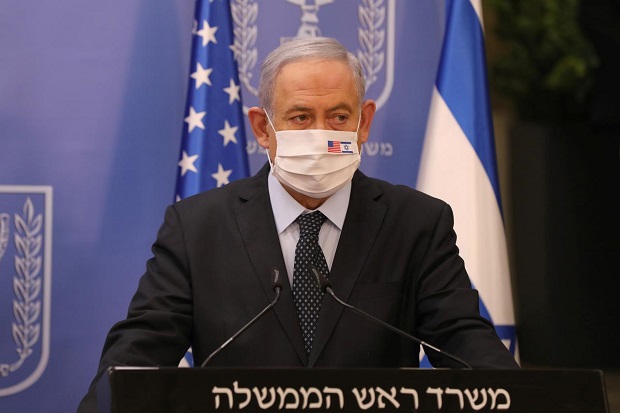 Netanyahu: Serang Israel,...