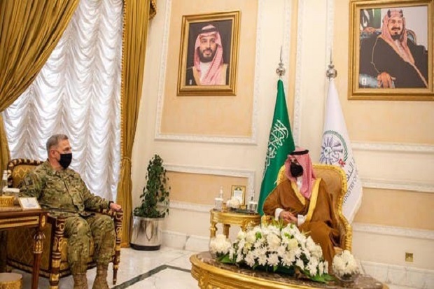 Putra Raja Salman: Terima...