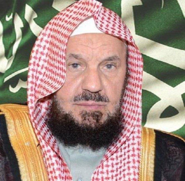 Sheikh Abdullah Al-Manea...