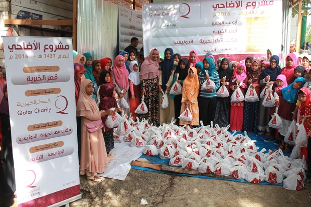 Qatar Charity Indonesia...