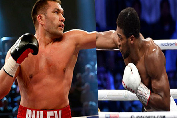 Joshua vs Pulev Digelar...