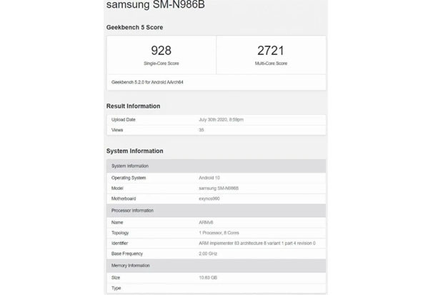 Skor Galaxy Note20 Ultra...