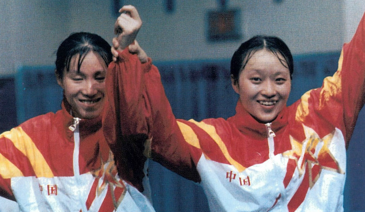 Ge Fei/Gu Jun Ganda...