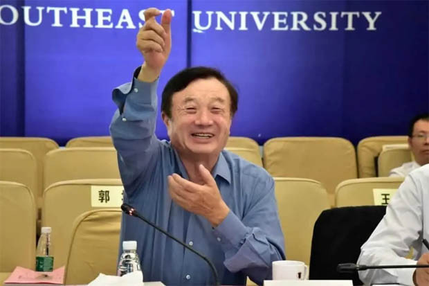 Ditekan AS, Bos Huawei...