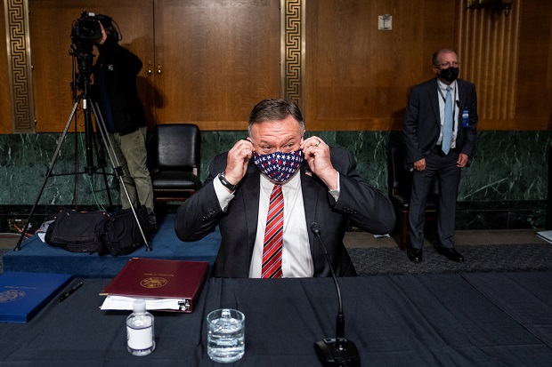 Pompeo: China Gunakan...