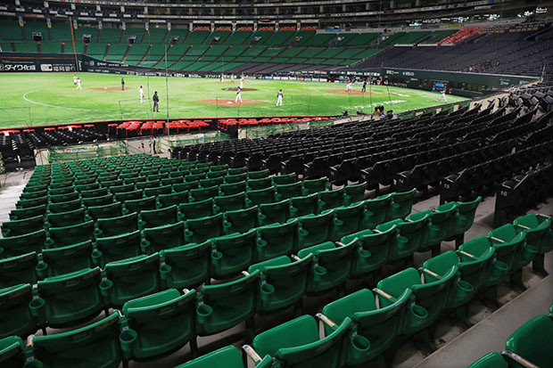Liga Baseball Jepang...