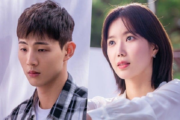 Diam-diam Im Soo Hyang...