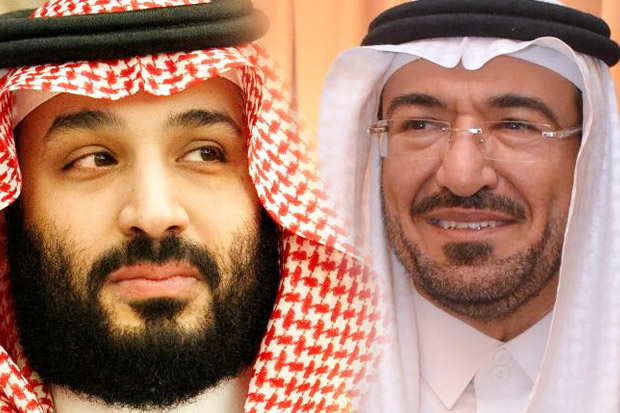 MBS Dituding Rencanakan...