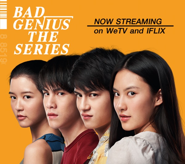 Viral, Bad Genius The...
