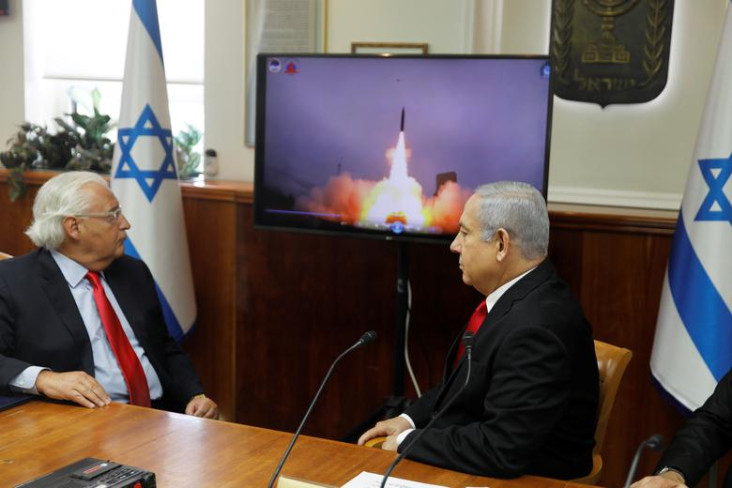 Israel Pamer Keberhasilan...