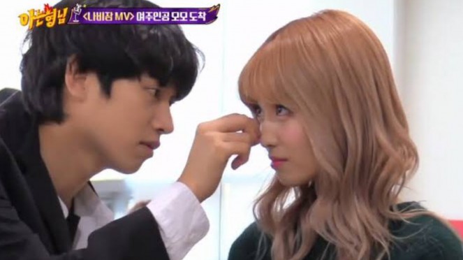 Pasangan Idol Korea...