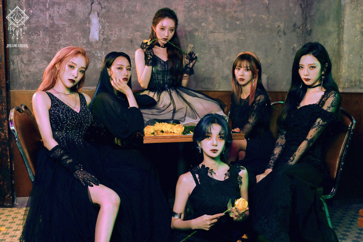 Dreamcatcher Rilis Video...