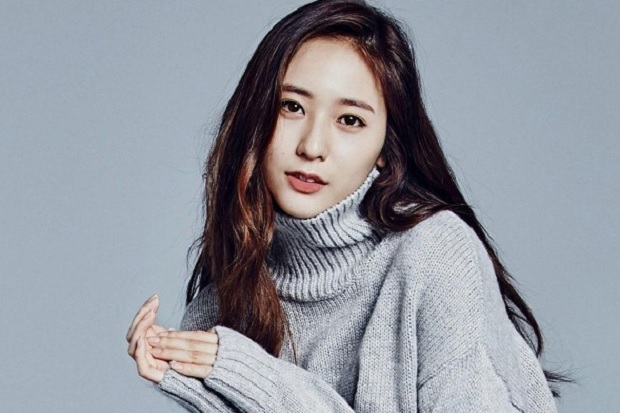 Krystal Tinggalkan SM...