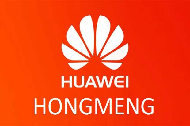 Huawei Rilis Smartphone...