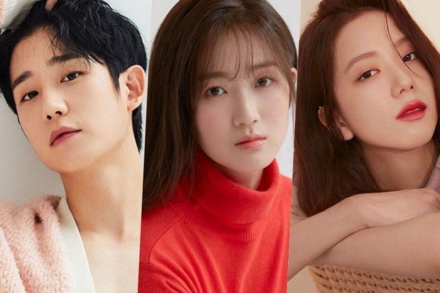 Jung Hae In Bakal Temani...