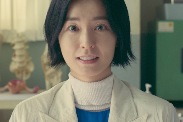 Serial The School Nurse...