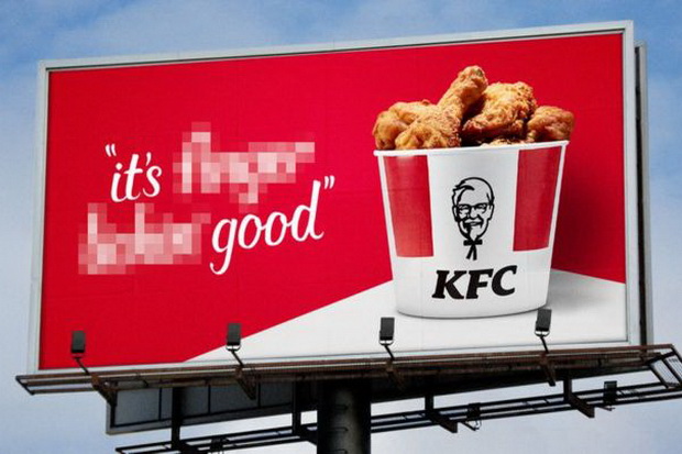 Slogan Unik KFC Dibuang...