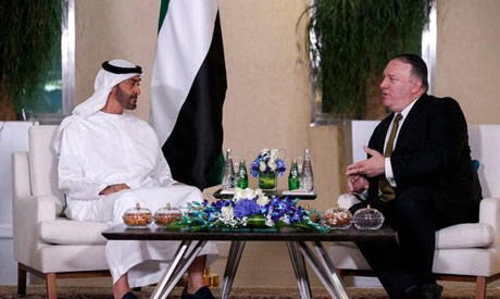 Pompeo Bahas Konflik...