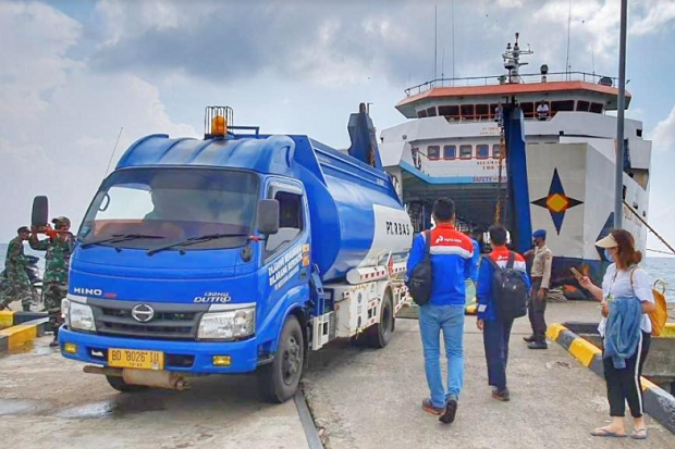 Pertamina Perkuat Pasokan...