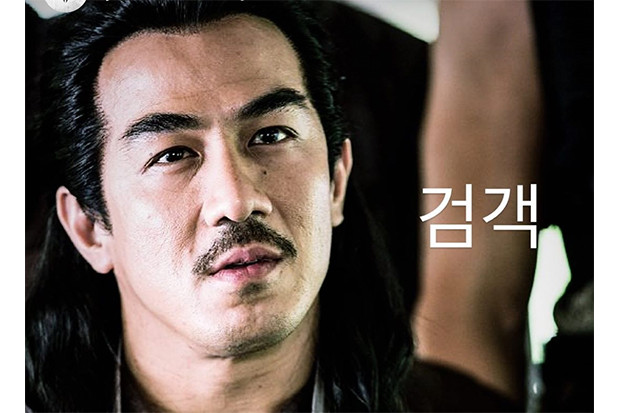 Tampil dalam Film Korea...