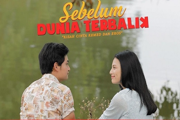Lania Fira Kagumi Mak...