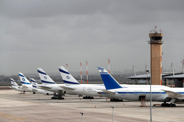 El Al Jadi Maskapai...