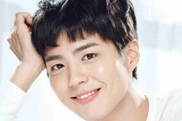 Hari Ini, Park Bo Gum...