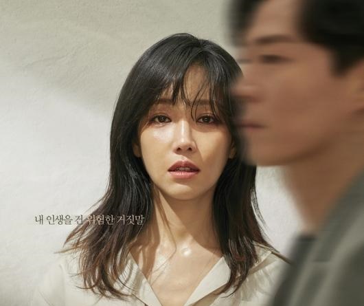 Cek Drama Korea yang...