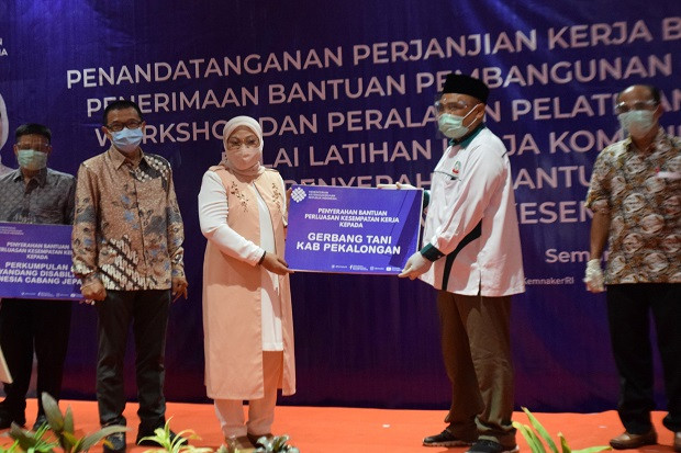 Bantuan Subsidi Upah...