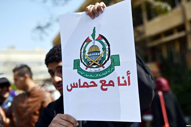 Hamas Sebut Kesepakatan...