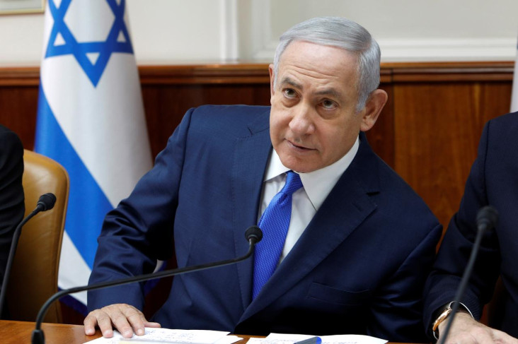 PM Israel Netanyahu...