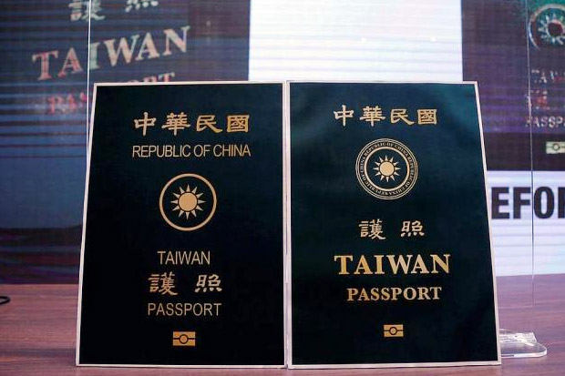 Muak dengan China, Taiwan...
