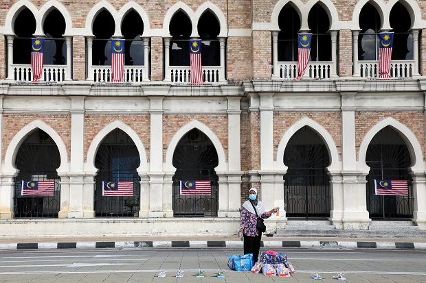 Malaysia Turut Larang...
