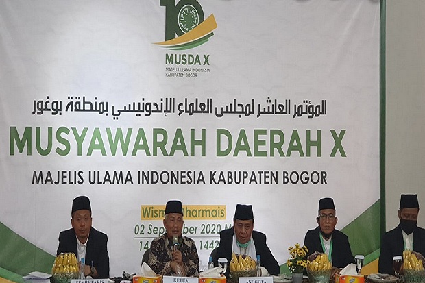 MUI Kabupaten Bogor...