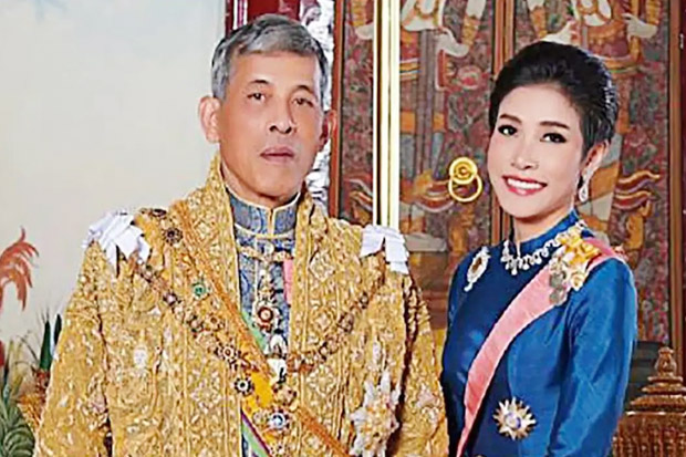 Tidak Ternoda, Raja...