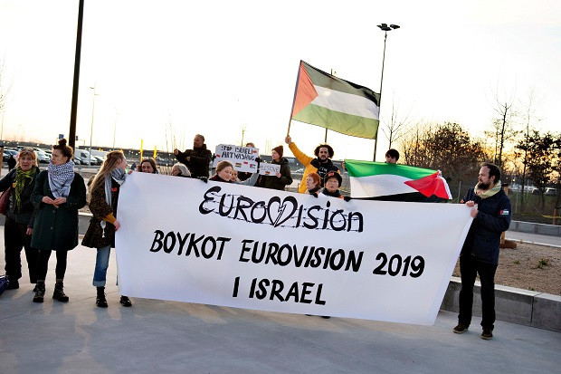 Lawan Boikot, Israel...