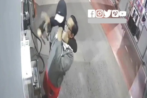 Polisi Selidiki Perampokan...