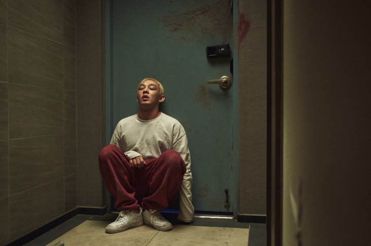 Yoo Ah-in Sarankan Penonton...