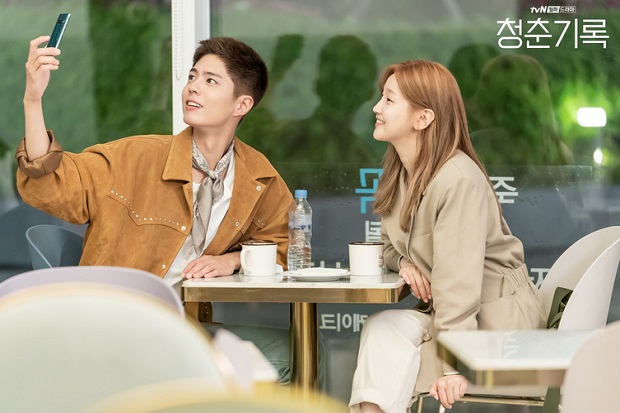 Park Bo Gum dan Park...