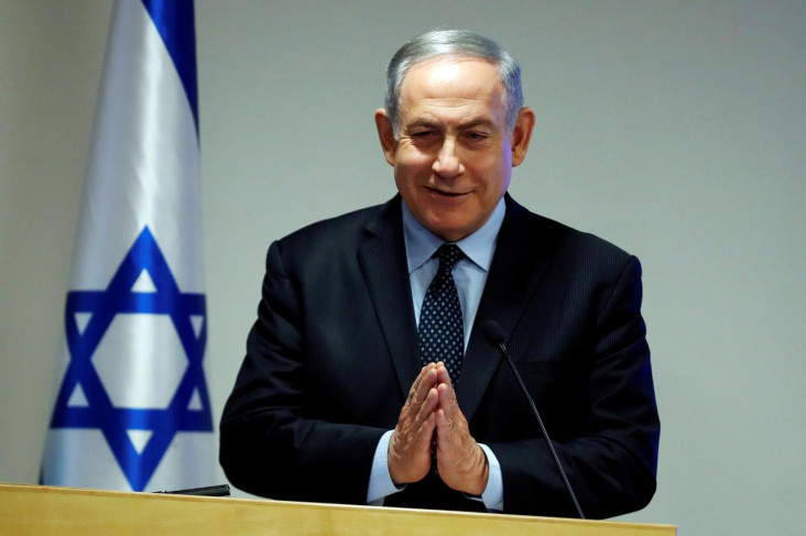 Netanyahu: Damai dengan...