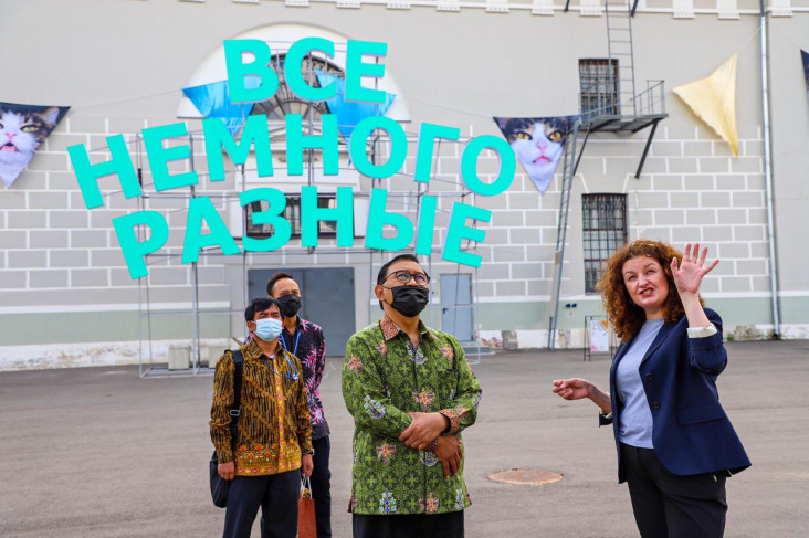 KBRI Moskow Jalin Kerja...