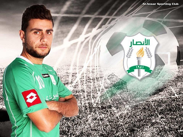 Pesepak Bola Lebanon...