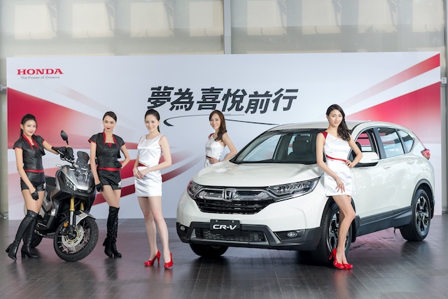 Model Terbaru Honda...