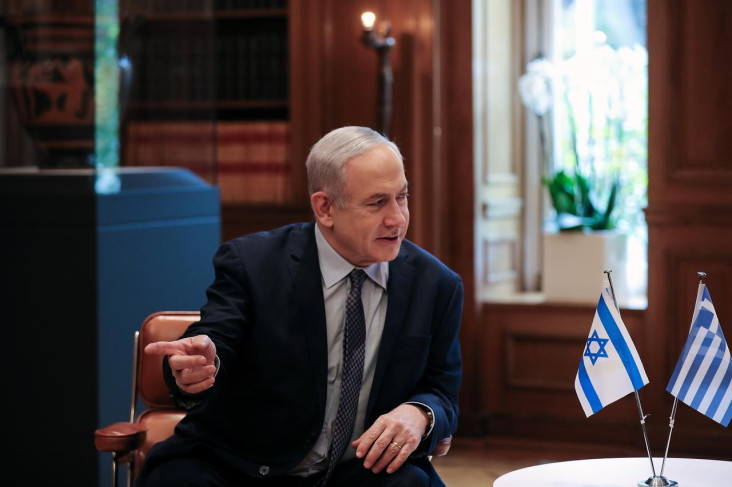 Netanyahu: Palestina...