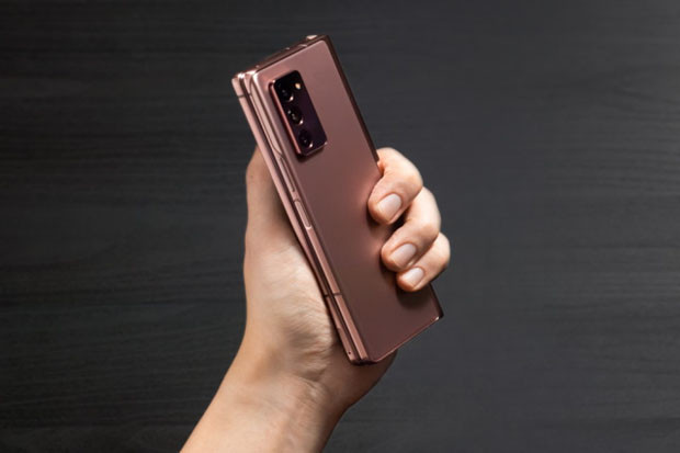 Samsung Galaxy Z Fold2...